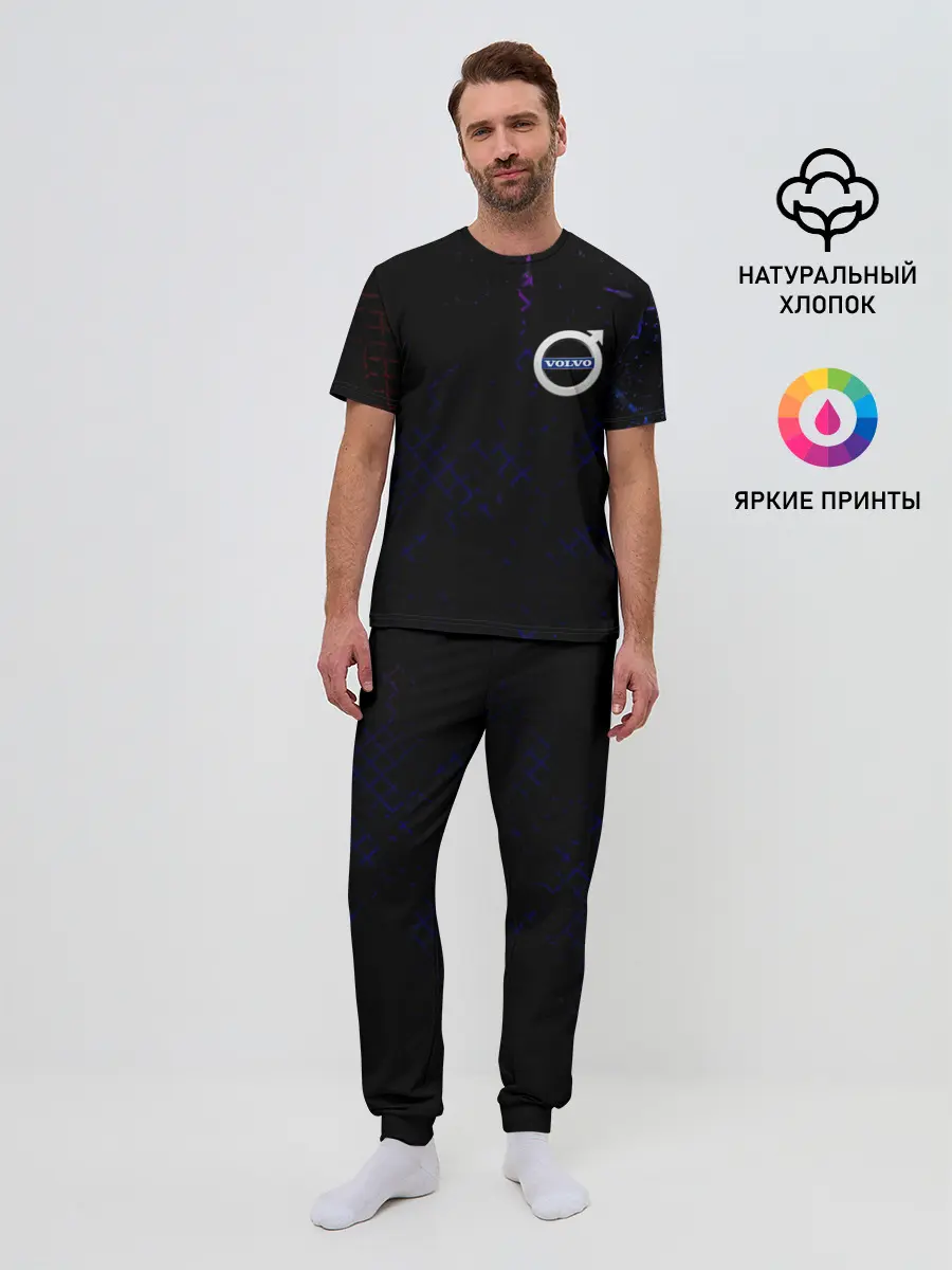 Мужская пижама с брюками / Вольво