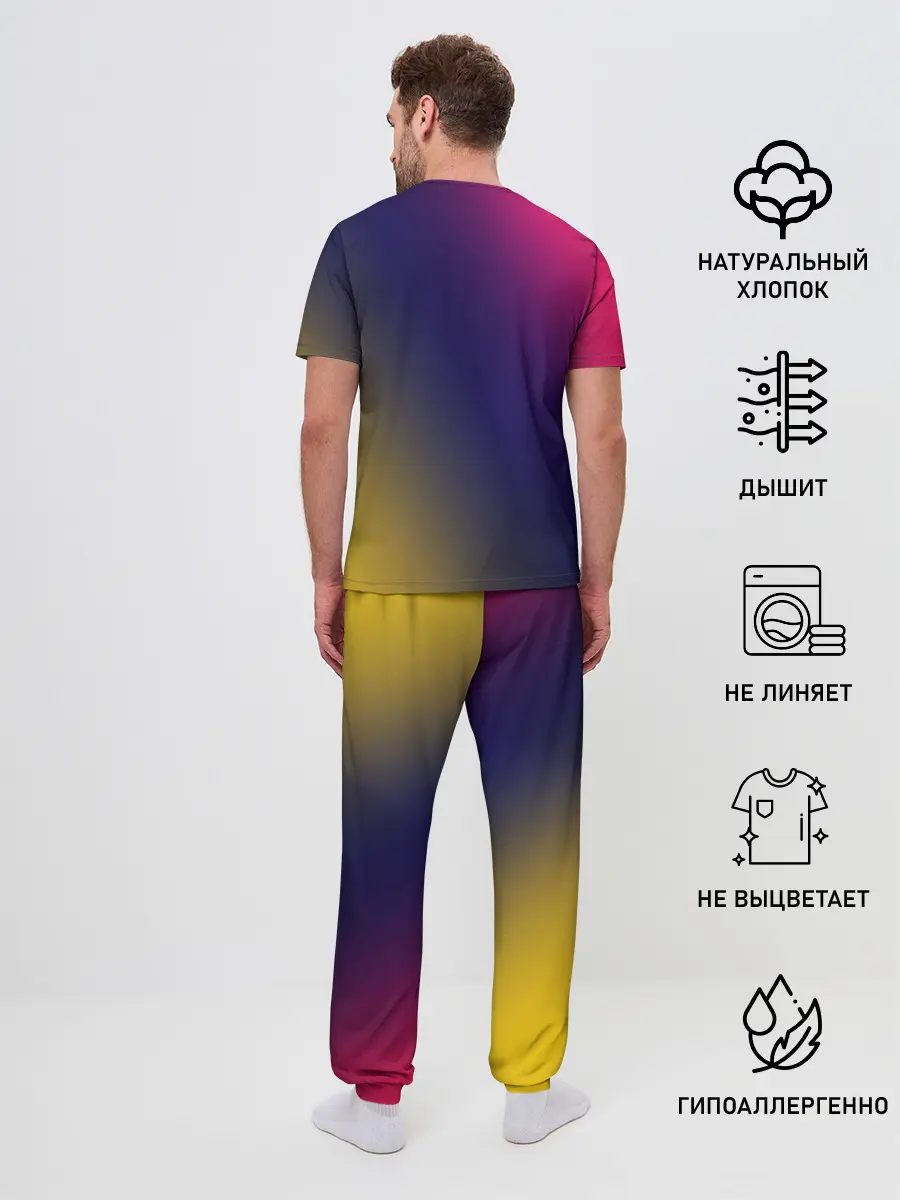 Мужская пижама с брюками / DOOM / ДУМ