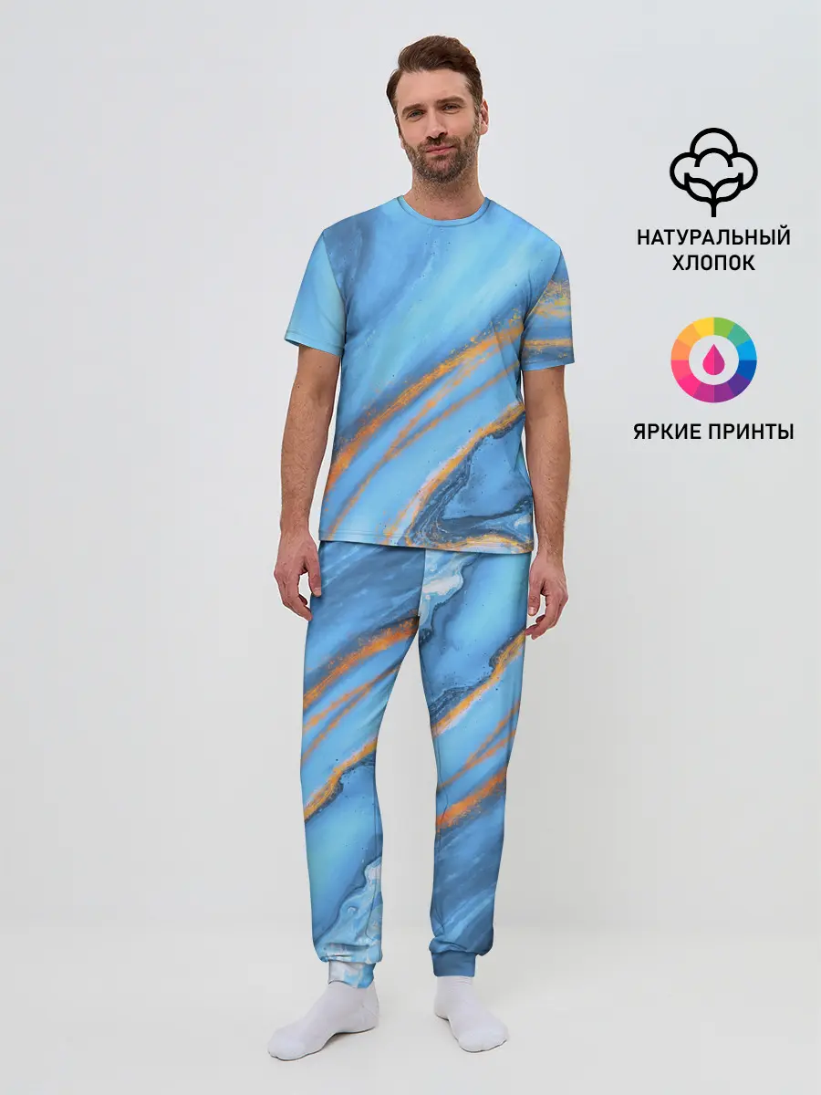 Мужская пижама с брюками / Краски