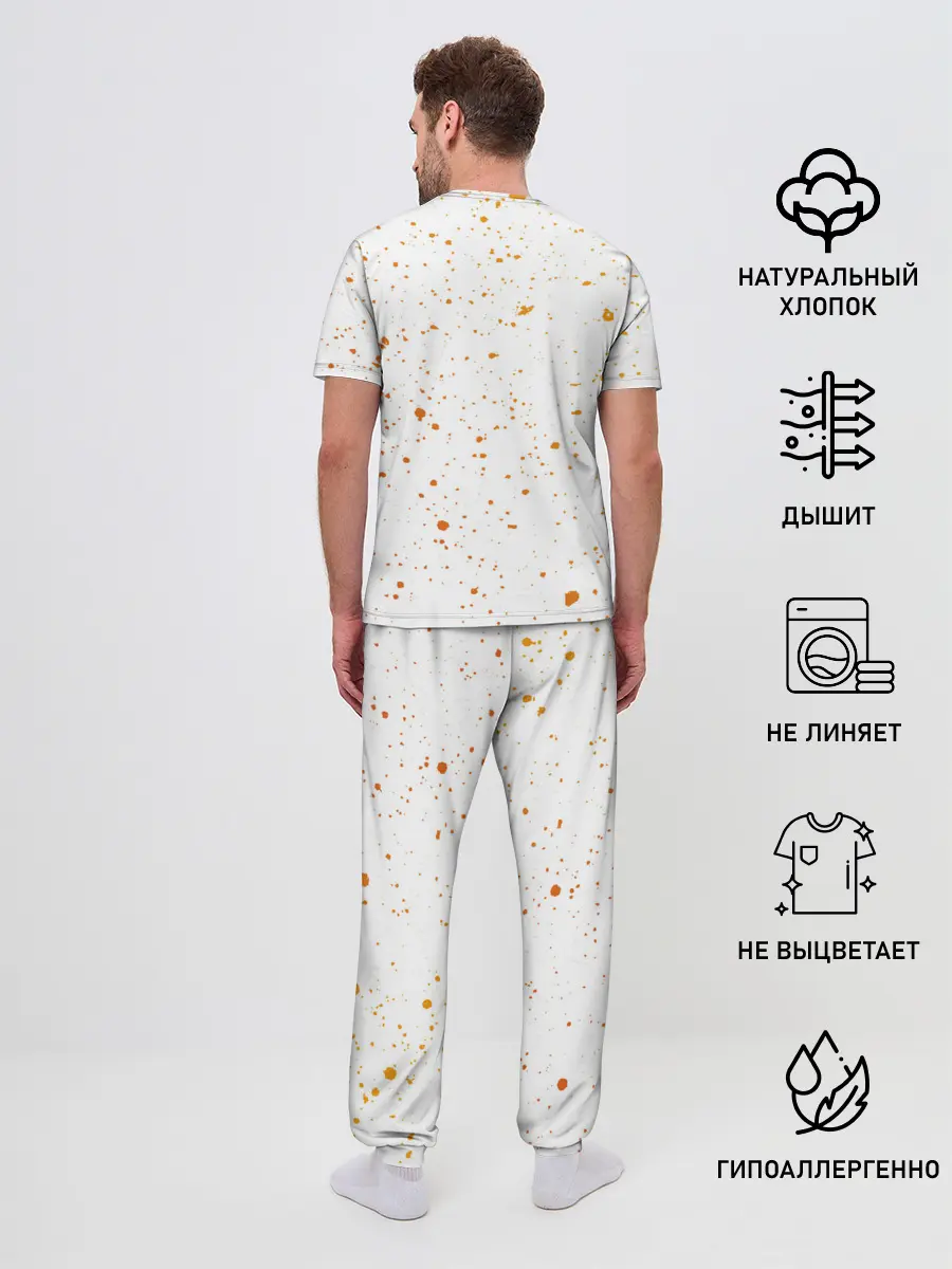Мужская пижама с брюками / FOX