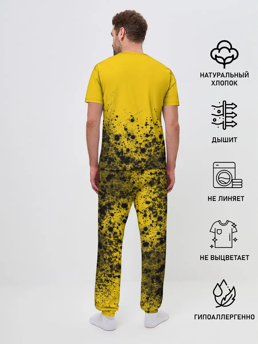 Мужская пижама с брюками / РОССИЙСКАЯ ИМПЕРИЯ