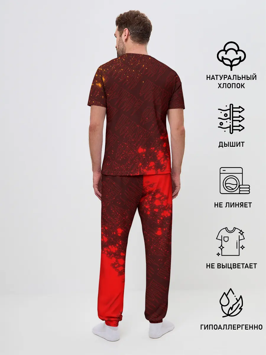 Мужская пижама с брюками / KIZARU / КИЗАРУ
