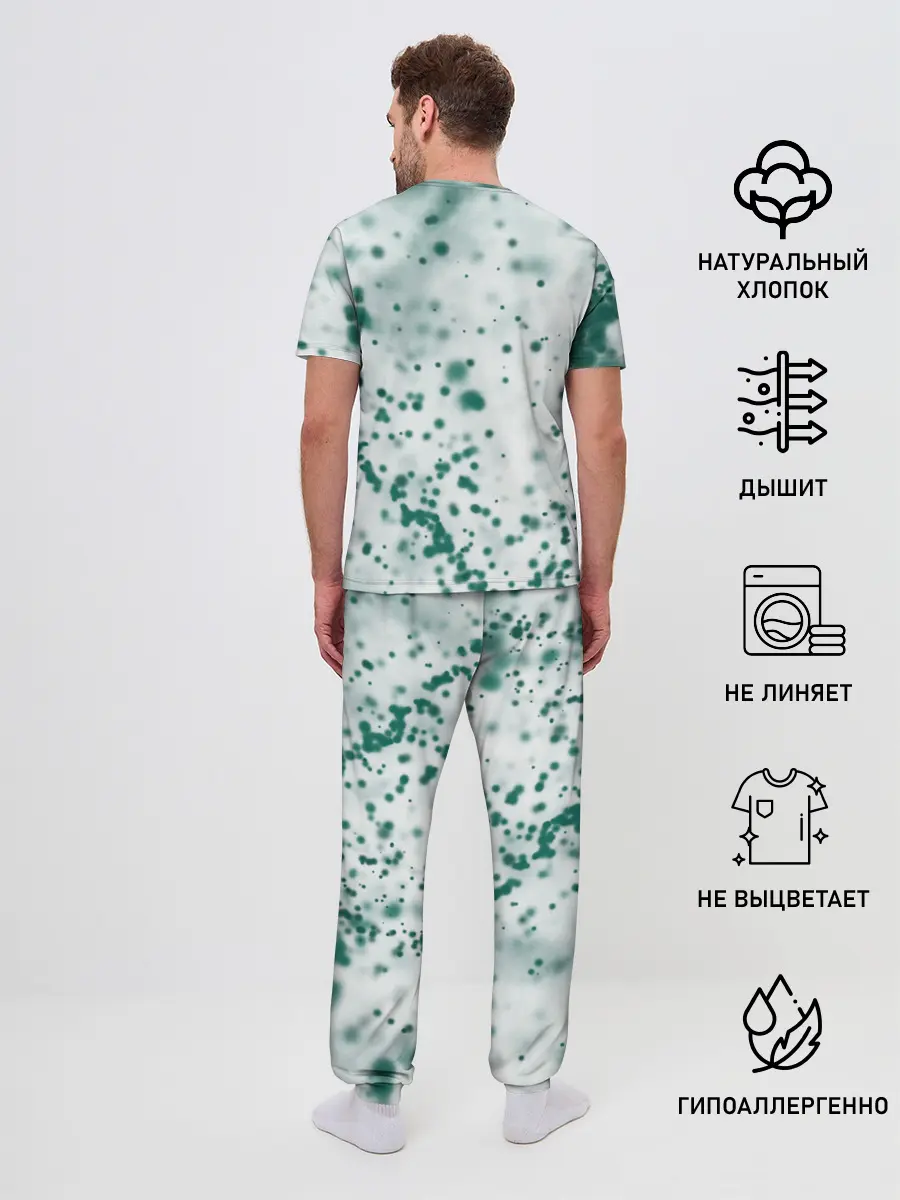 Мужская пижама с брюками / LAND ROVER / Ленд Ровер