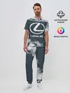 Мужская пижама с брюками / LEXUS / ЛЕКСУС