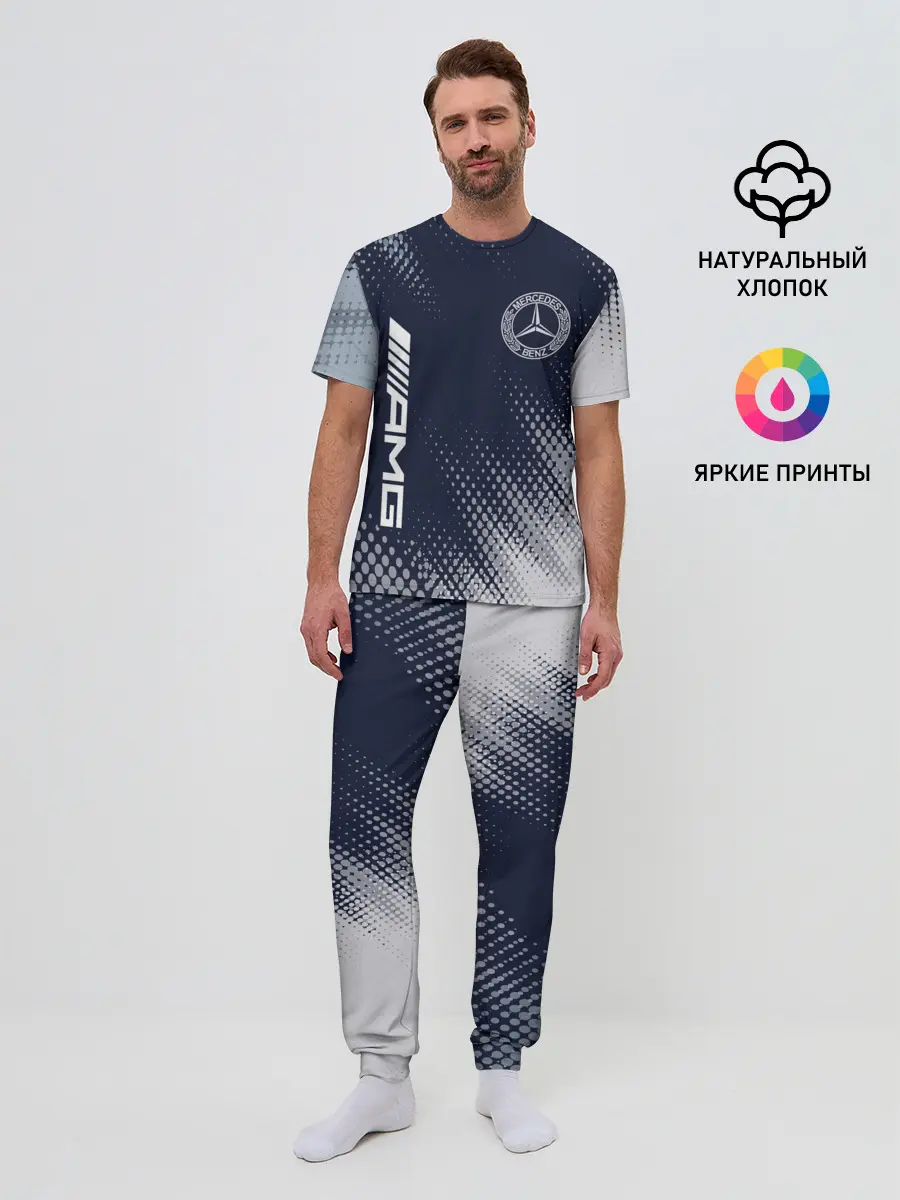 Мужская пижама с брюками / MERCEDES / Мерседес