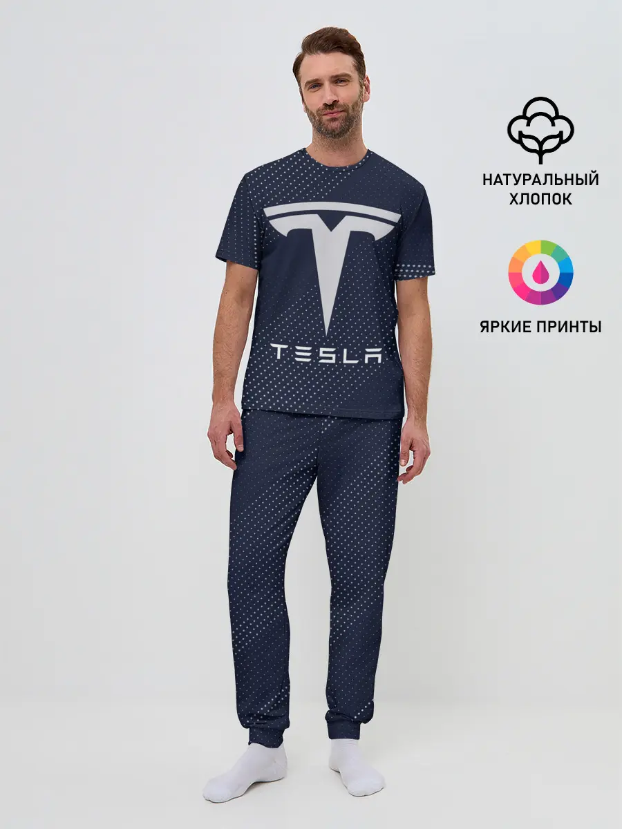 Мужская пижама с брюками / TESLA / Тесла