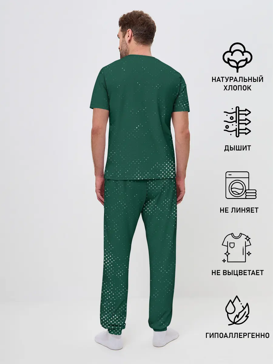 Мужская пижама с брюками / УАЗ