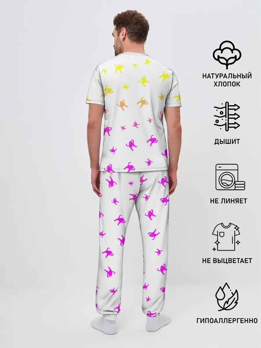 Мужская пижама с брюками / ЪУЪ СЪУКА