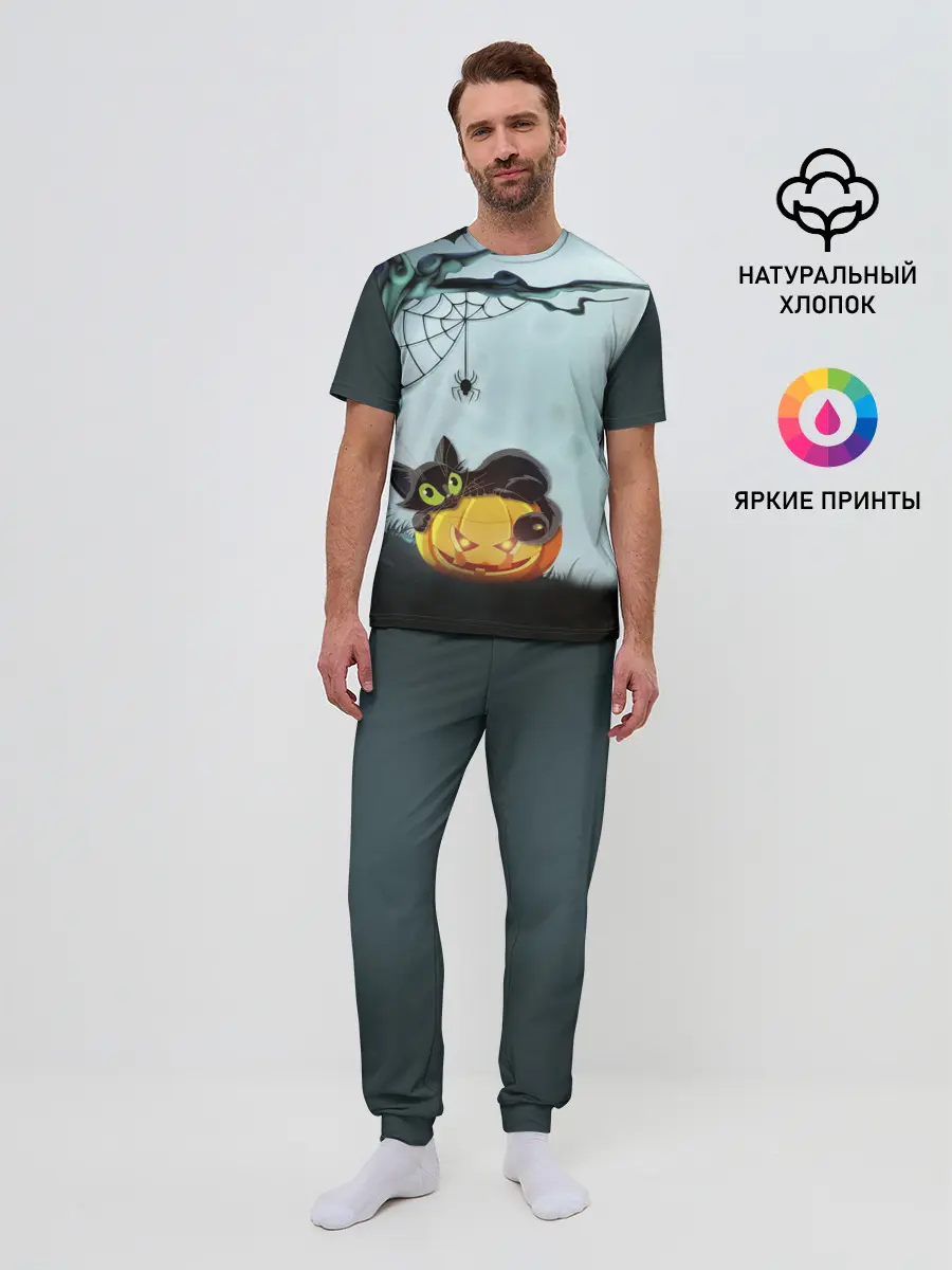 Мужская пижама с брюками / HALLOWEEN.
