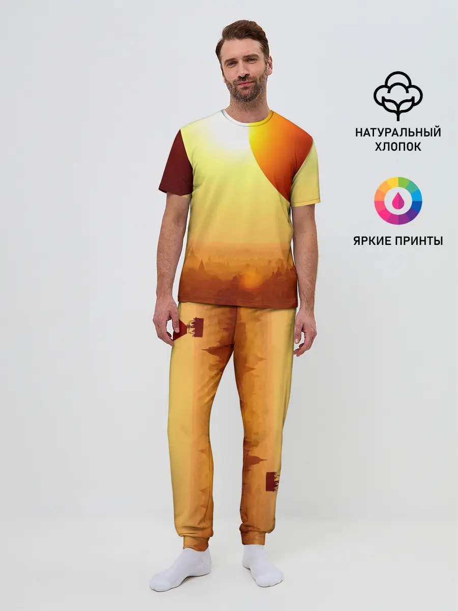 Мужская пижама с брюками / Город в пустыне