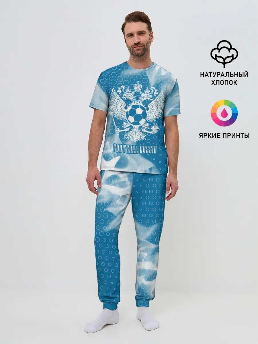 Мужская пижама с брюками / FOOTBALL RUSSIA / Футбол