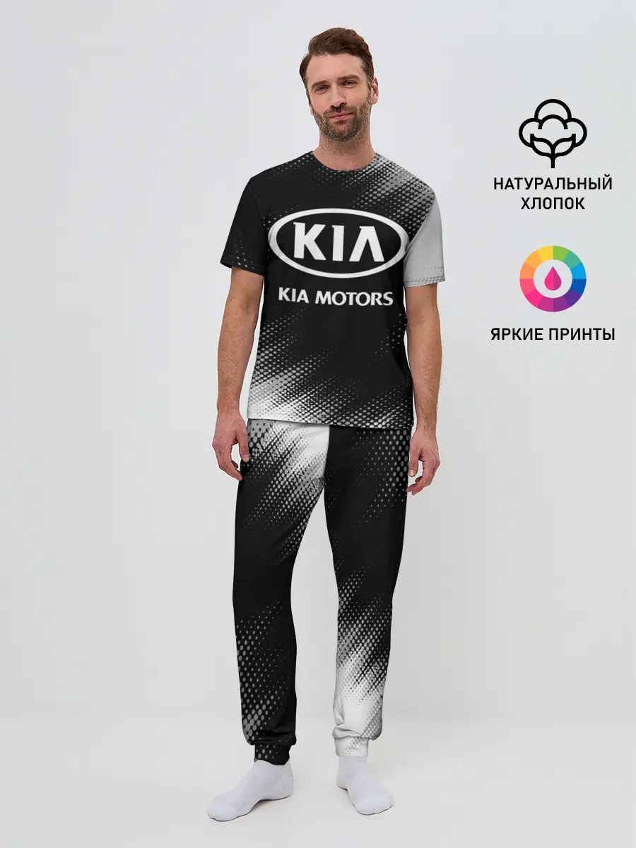 Мужская пижама с брюками / KIA / КИА