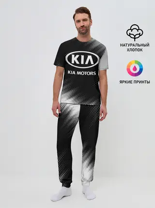 Мужская пижама с брюками / KIA / КИА
