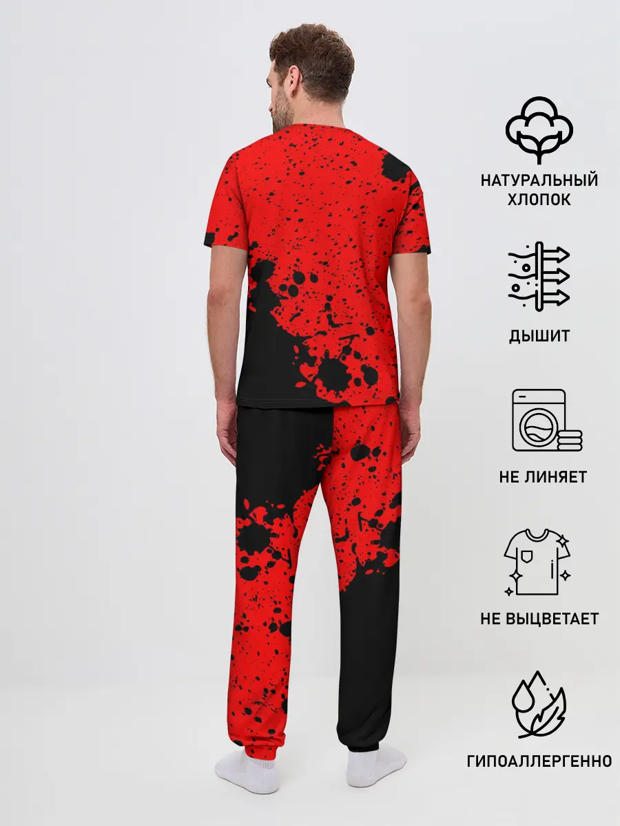 Мужская пижама с брюками / КОРОЛЬ И ШУТ