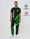 Мужская пижама с брюками / SKODA / Шкода