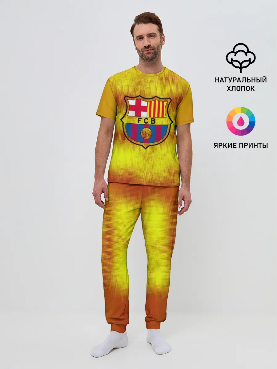Мужская пижама с брюками / BARCELONA
