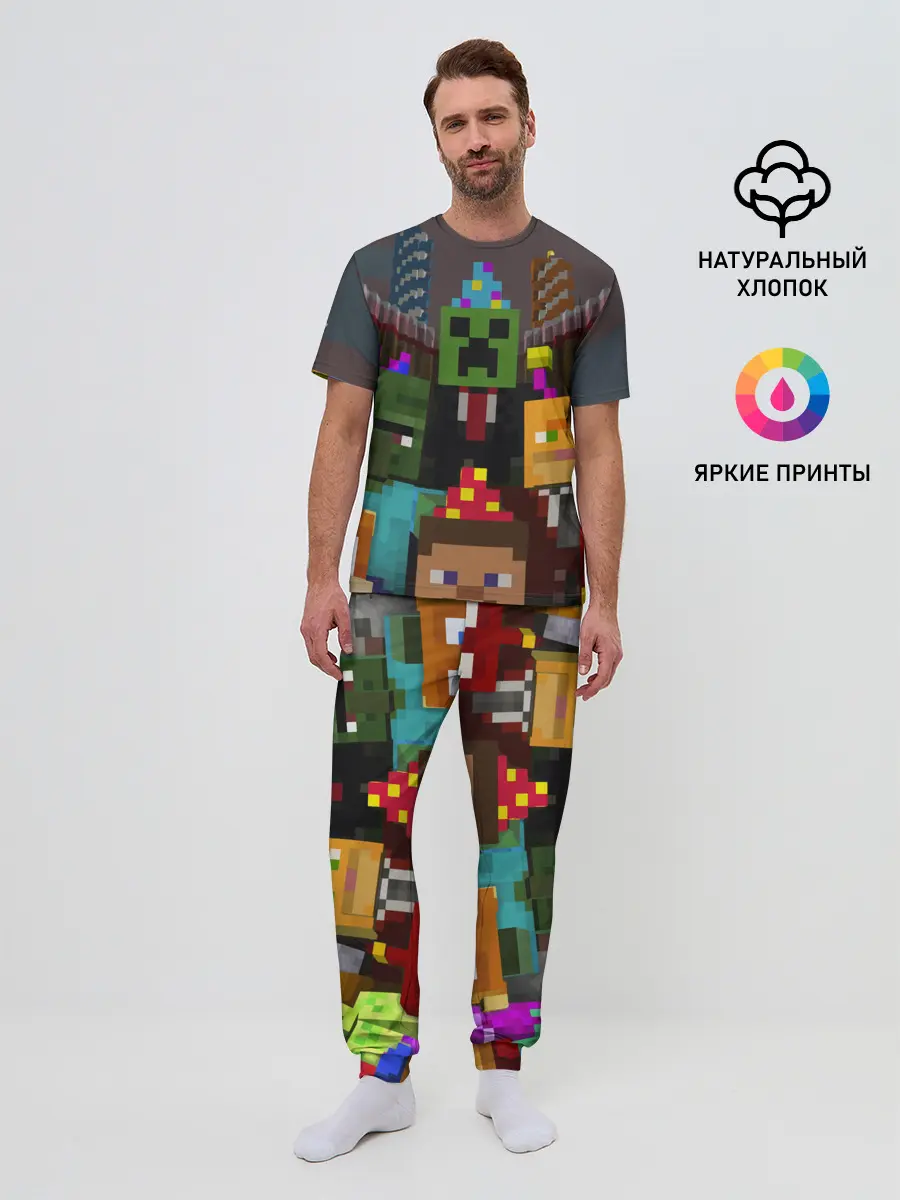 Мужская пижама с брюками / MINECRAFT