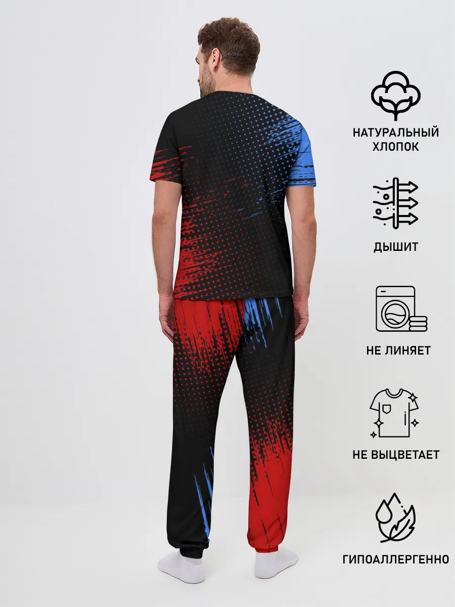 Мужская пижама с брюками / BMW / ТЕКСТУРА