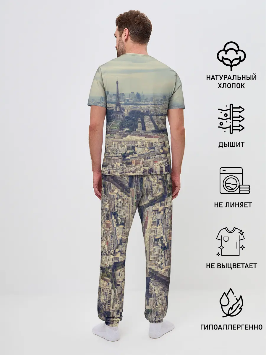Мужская пижама с брюками / Париж