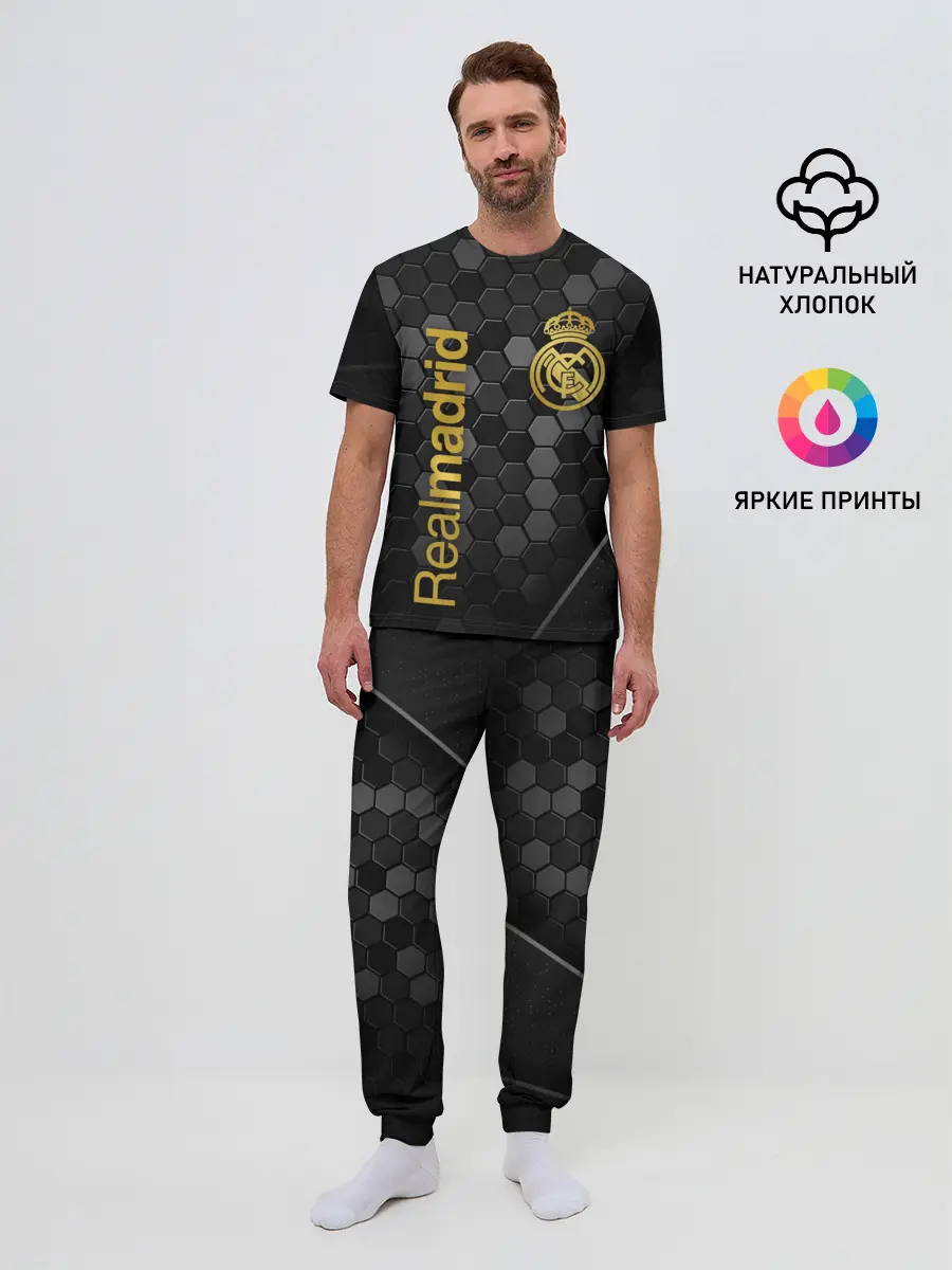 Мужская пижама с брюками / REAL MADRID