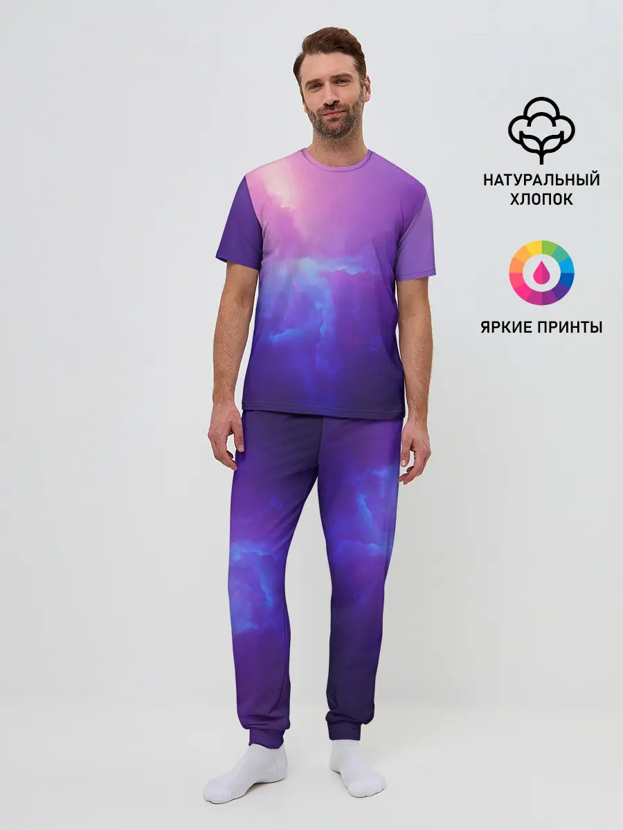 Мужская пижама с брюками / Туманность