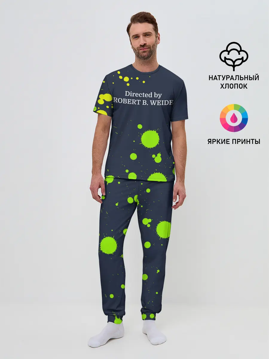 Мужская пижама с брюками / Directed by ROBERT B. WEIDE