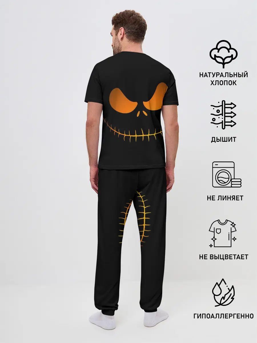 Мужская пижама с брюками / Зловещая улыбка