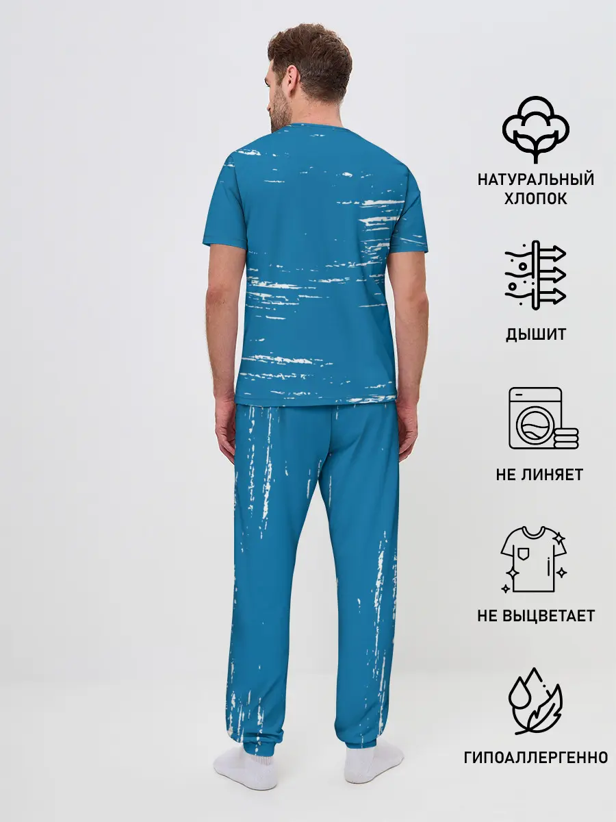 Мужская пижама с брюками / ФУТБОЛ РОССИЯ / Russia