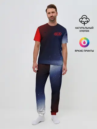Мужская пижама с брюками / KIA / КИА