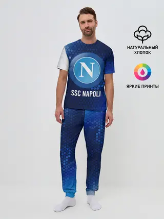 Мужская пижама с брюками / SSC NAPOLI / Наполи