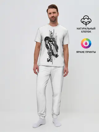 Мужская пижама с брюками / Врата Штейна / Steins Gate