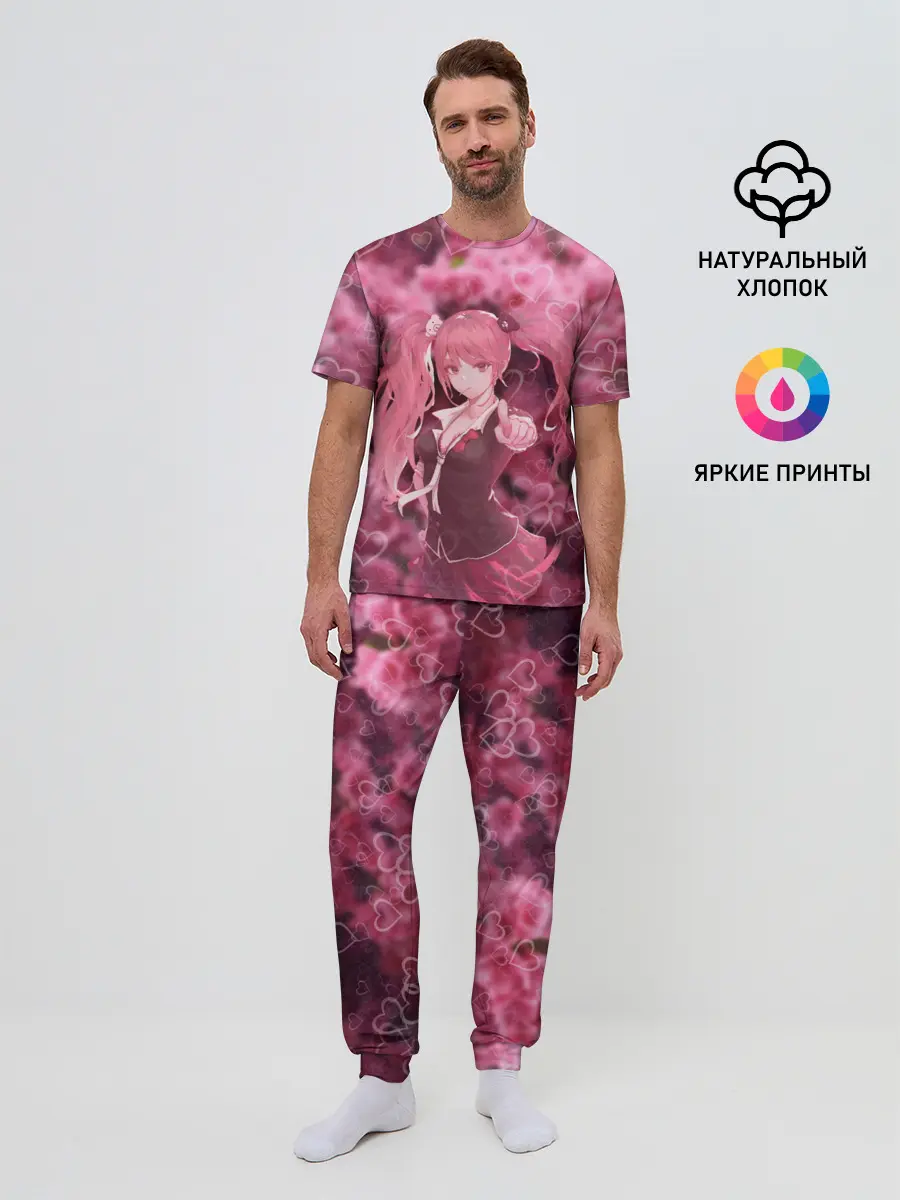 Мужская пижама с брюками / Джунко Эношима