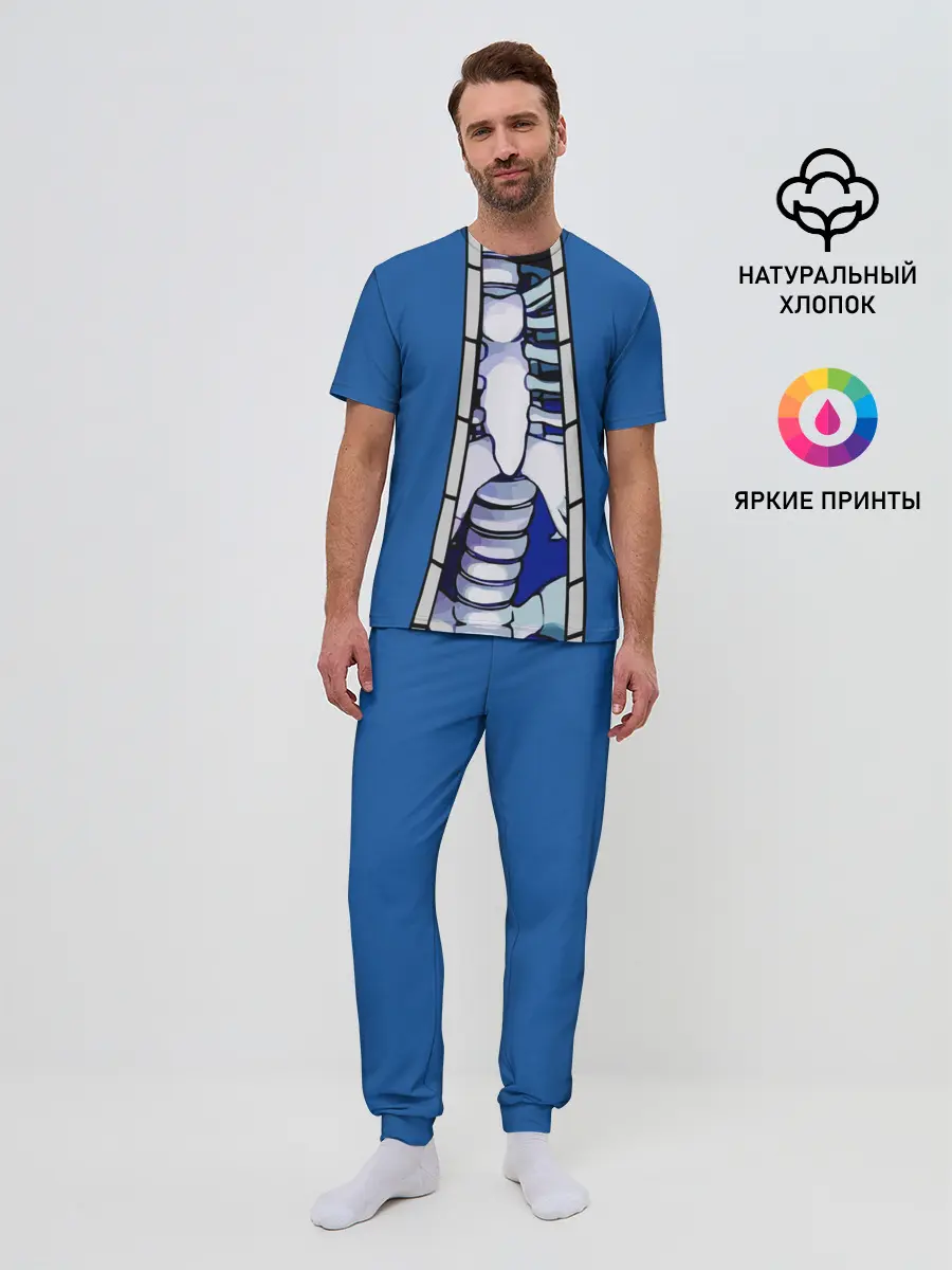 Мужская пижама с брюками / КУРТКА САНСА