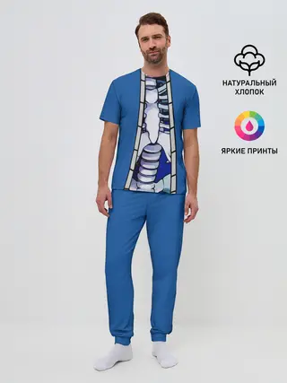 Мужская пижама с брюками / КУРТКА САНСА