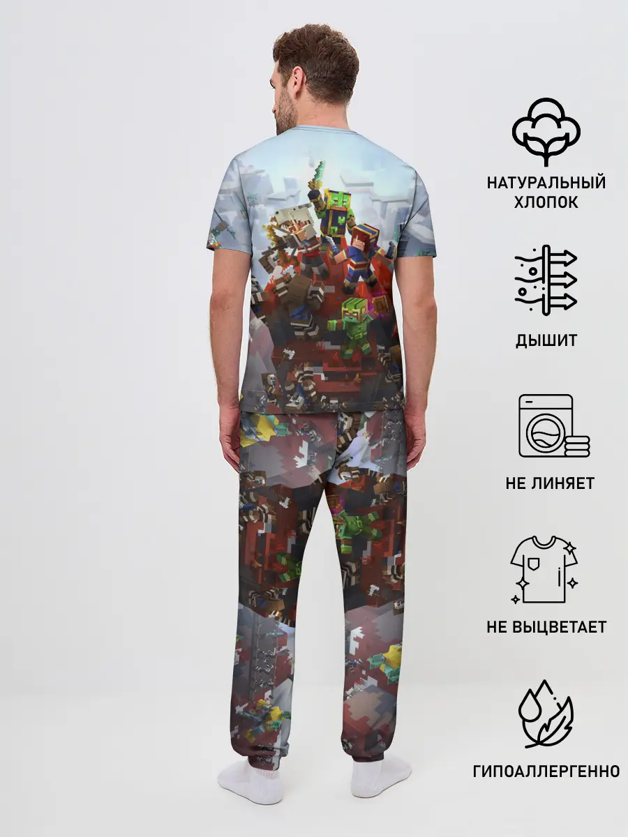 Мужская пижама с брюками / Minecraft Dungeons