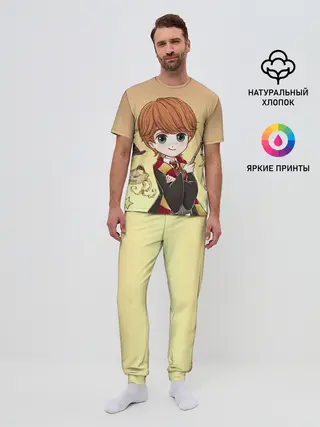 Мужская пижама с брюками / Рон