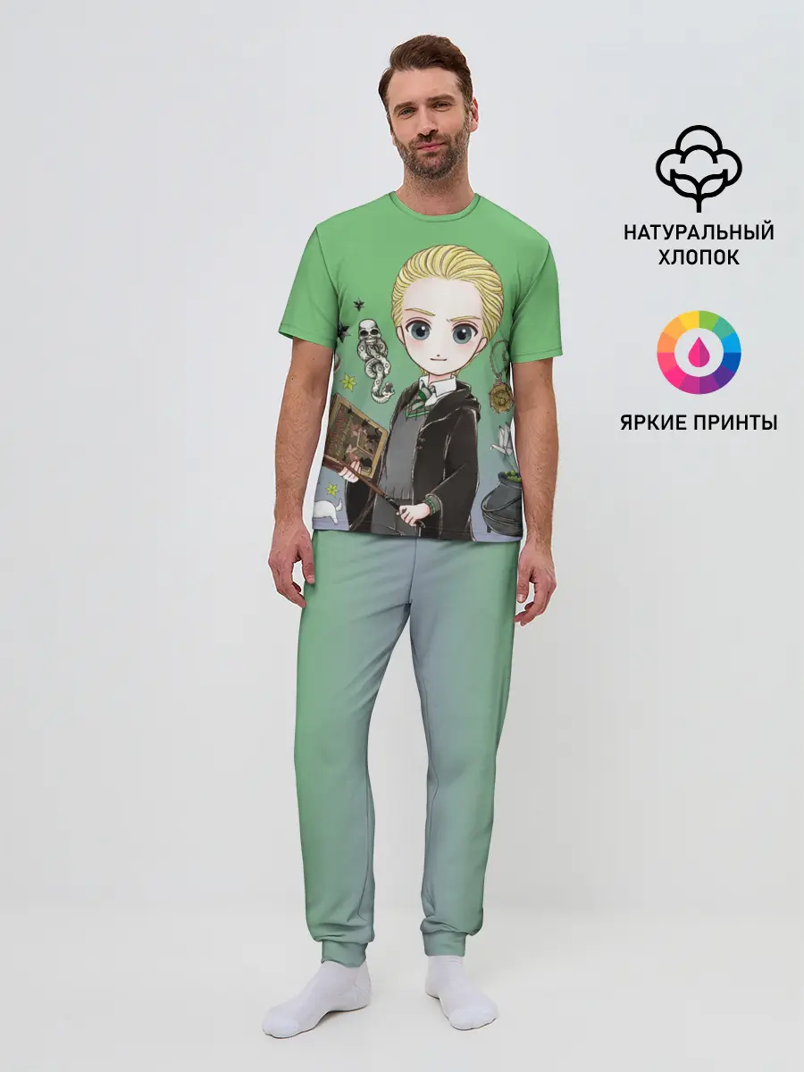 Мужская пижама с брюками / Драко