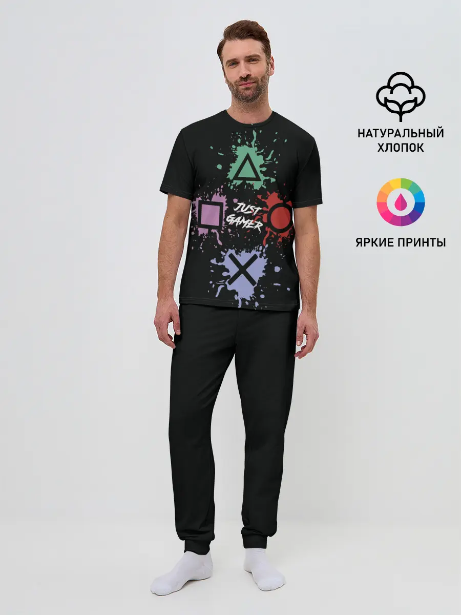 Мужская пижама с брюками / JUST GAMER
