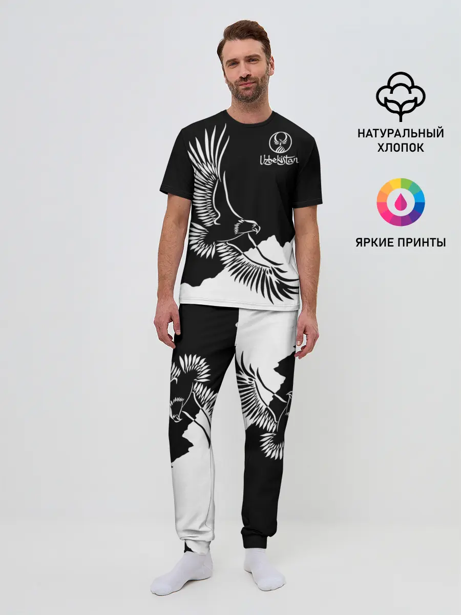 Мужская пижама с брюками / Узбекистан