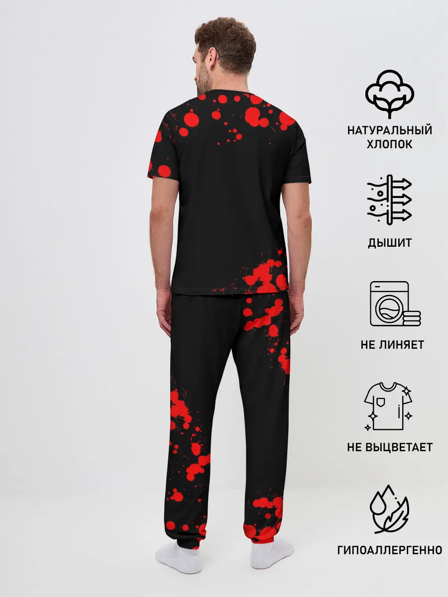 Мужская пижама с брюками / КОРОЛЬ И ШУТ