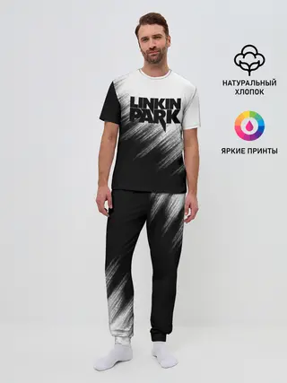 Мужская пижама с брюками / Linkin Park
