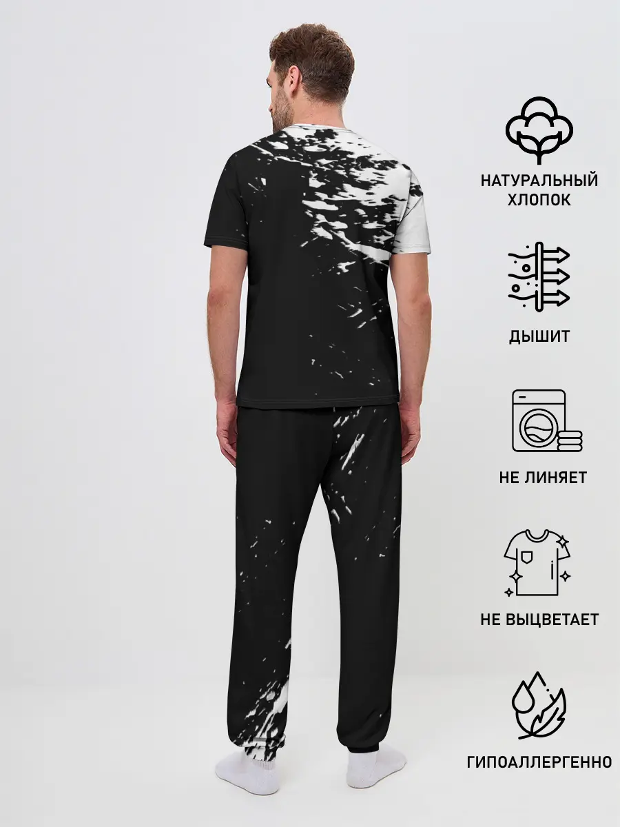 Мужская пижама с брюками / HORIZON