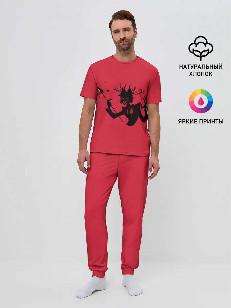 Мужская пижама с брюками / Аластор