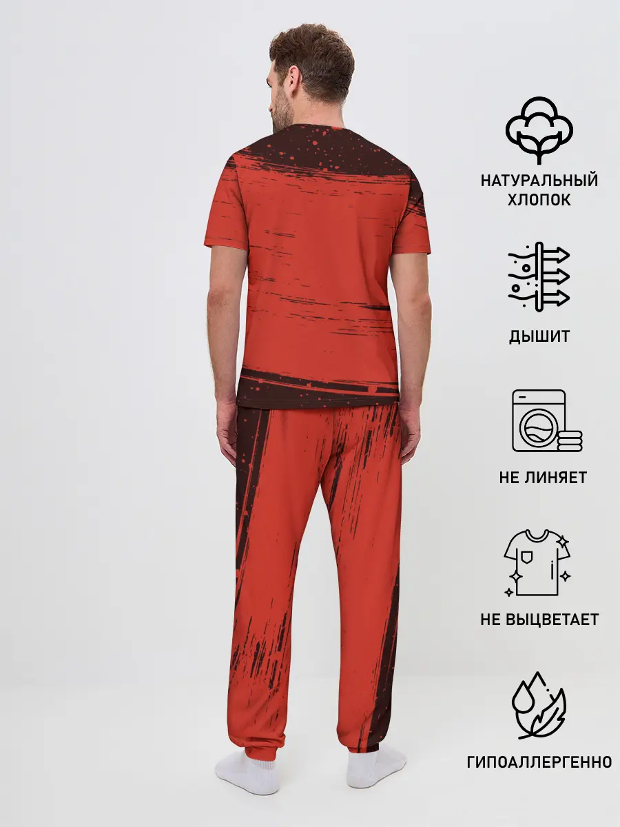 Мужская пижама с брюками / ФУТБОЛ РОССИЯ / Russia