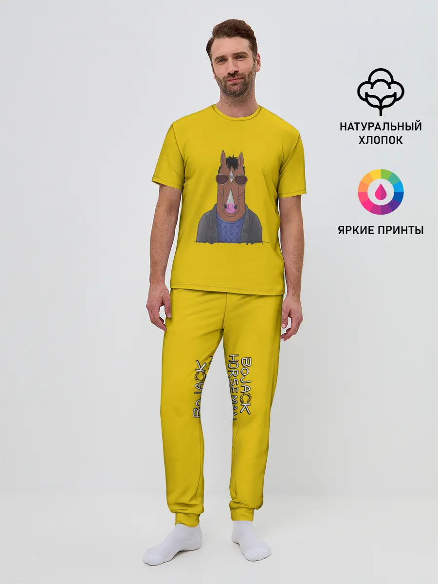 Мужская пижама с брюками / Конь БоДжек