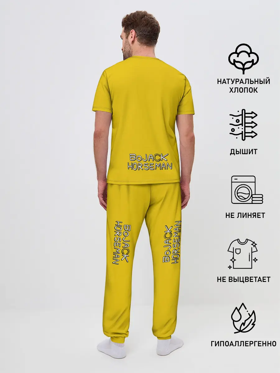 Мужская пижама с брюками / Конь БоДжек