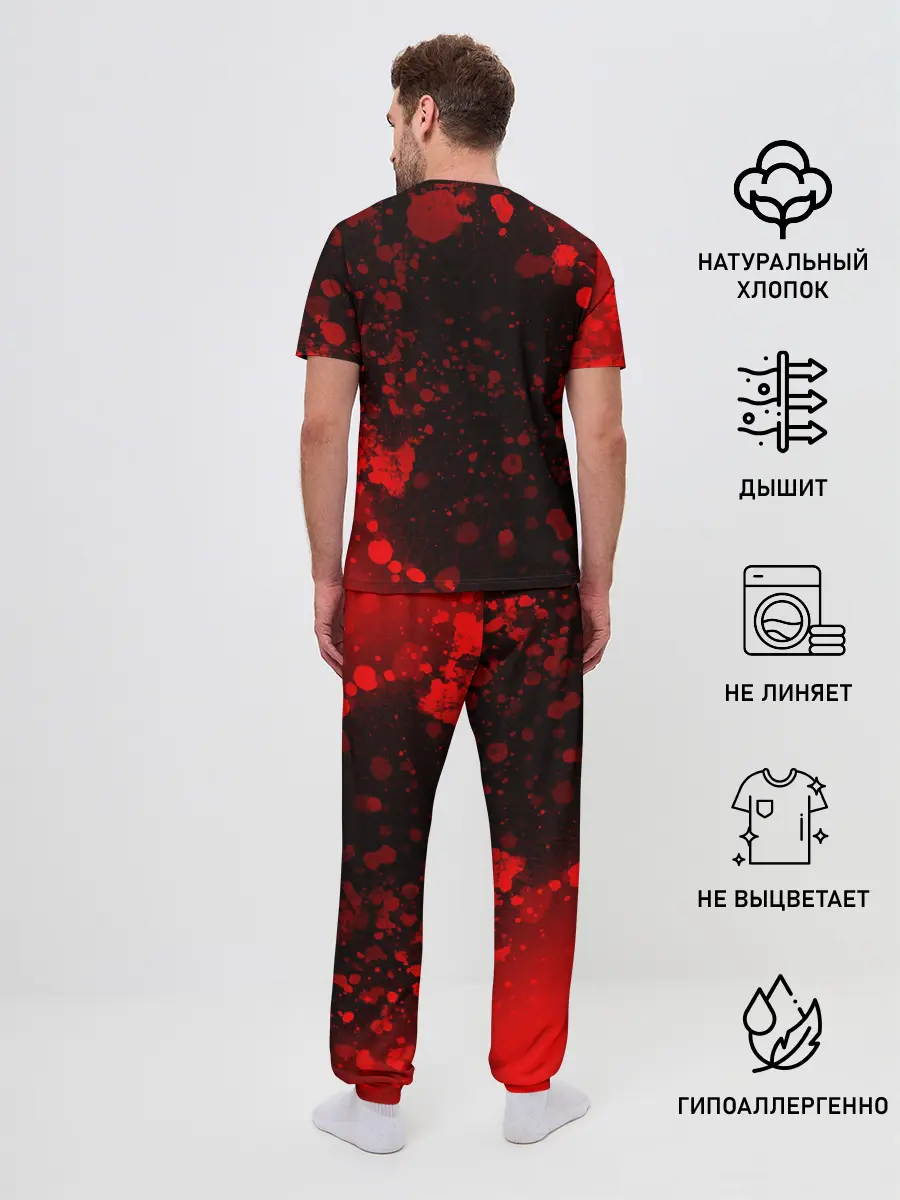 Мужская пижама с брюками / УАЗ