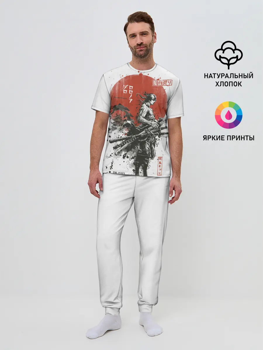 Мужская пижама с брюками / ONE PIECE ZORO Roronoa SAMURAI