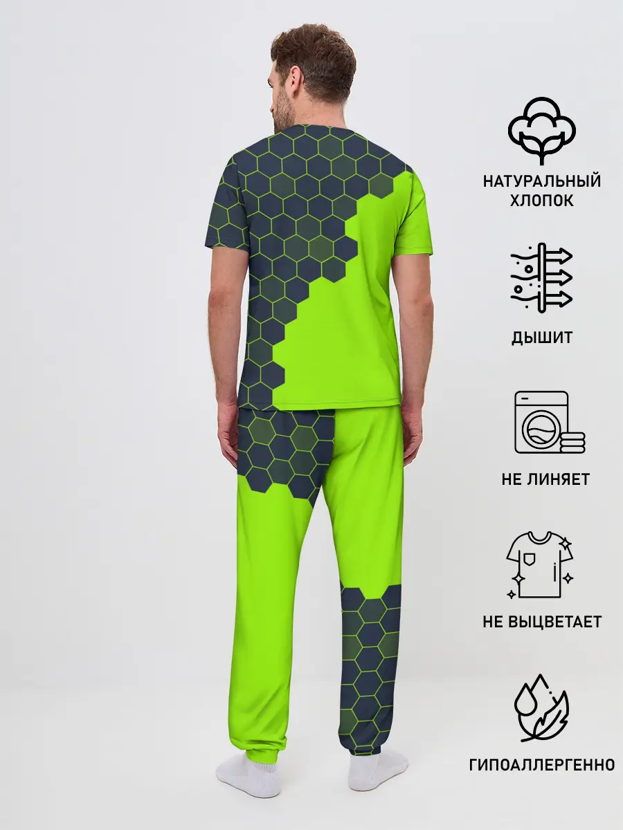 Мужская пижама с брюками / JUST DO IT