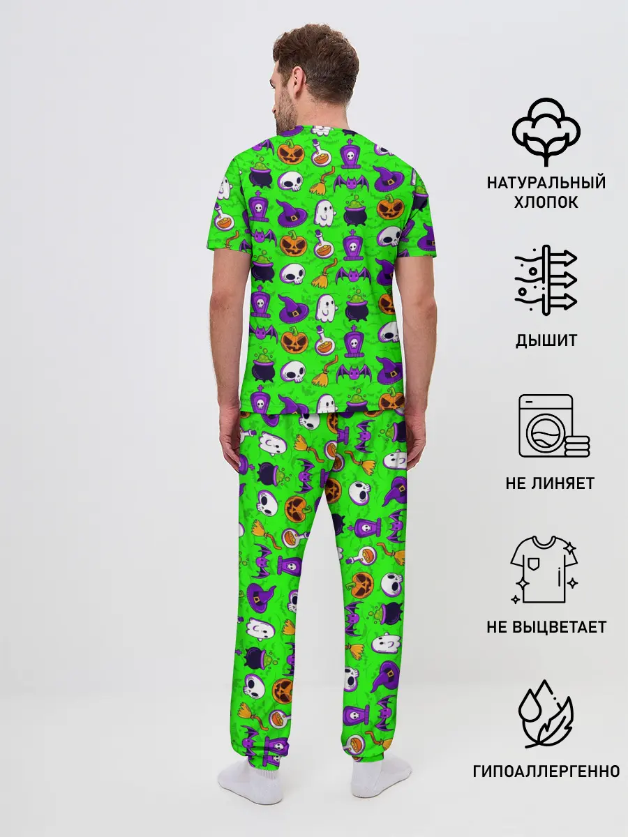 Мужская пижама с брюками / HALLOWEEN
